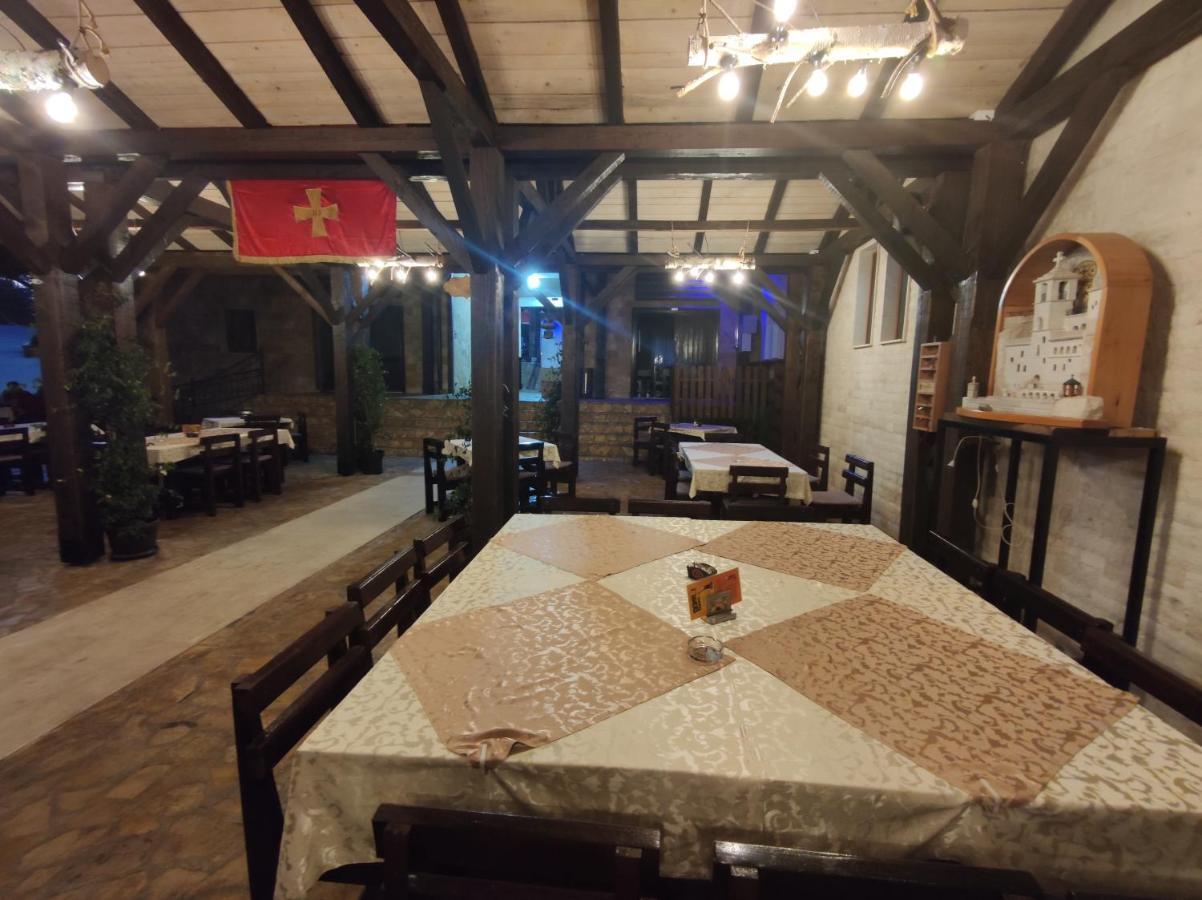 公寓 Ethno Village St George 采蒂涅